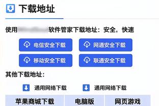 明年复仇！中国男篮将在2025年2月20日主场再战日本