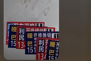 高效两双！邹阳10中7拿下18分12篮板 正负值+17