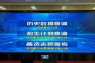 刚6500万买断！队报：巴黎可能卖拉莫斯 恩里克认为他没能力任9号