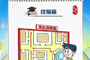 雷竞技联系方式截图2