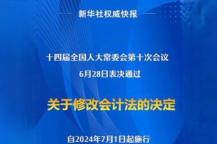 兑现承诺！TCL今天正式奖励中国女篮300万元及全屋智慧家电