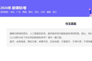 雷竞技联系方式截图4